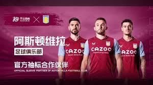 中的一系列 中的一系列